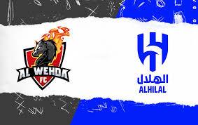 Al Wehda vs Al Hilal 2025: Prediksi, Statistik, dan H2H Terbaru Football news